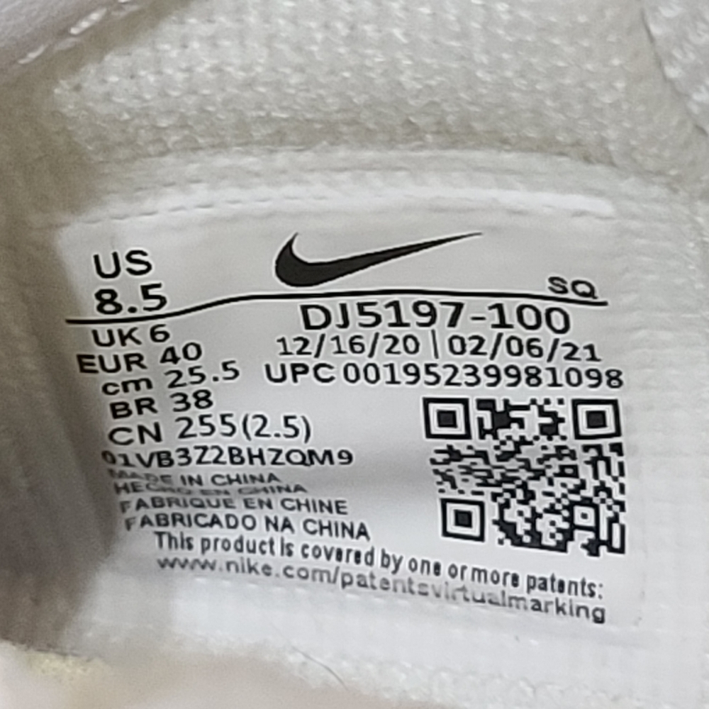 Nike Air Force 1 Low Shadow SE Have a Nike Day Anklet Women's Size 8.5 - Picture 5 of 7
